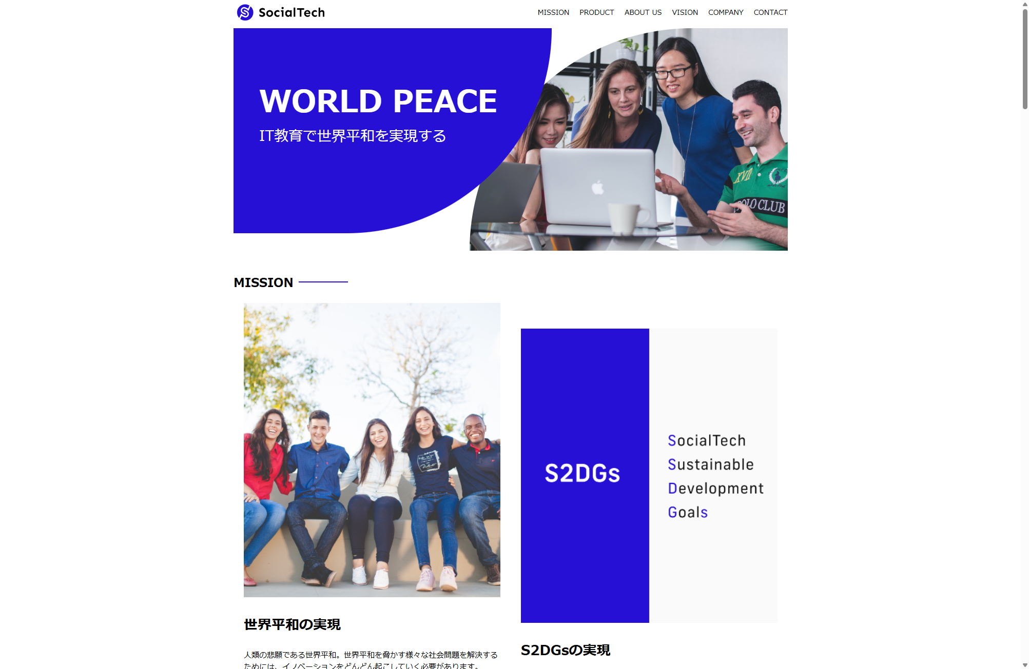 html1